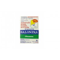 Hisamitsu Salonpas Обезболивающий пластырь 
