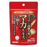 Витамин Мака Перуанская Orihiro Maca 3000 120 штук 20 дней
