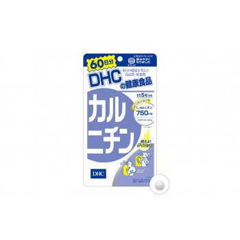 Таблетки для похудения  DHC L-карнитин 60 дней 