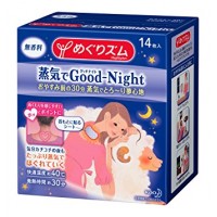 Пластырь согревающий KAO Good-Night, 14 штук