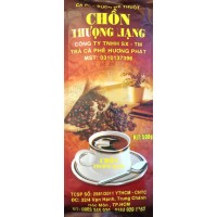 Кофе CHON Thuong Hang 500 г
