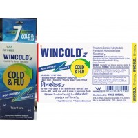 Средство от простуды и аллергии Wincold Wings 20 таблеток