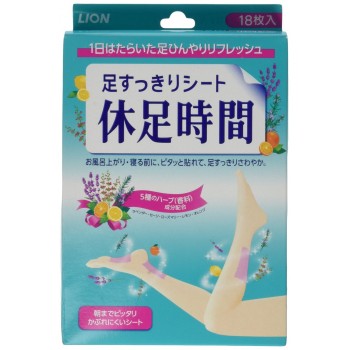 Пластырь охлаждающий Lion Cooling Sheet For legs, 18 штук