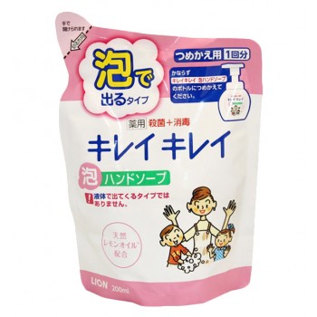 LION KireiKirei Антибактериальное жидкое мыло с розмарином и ароматом цитрусовых 200мл