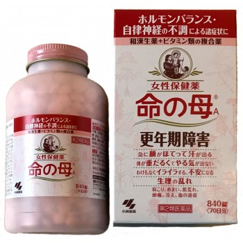 Витаминный комплекс для женщин "Мать Жизни" Kobayashi, 840 капсул