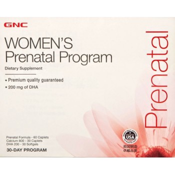 Витамины для беременных и кормящих GNC Women`s Prenatal Program Dietary Supplement, 30 дней