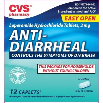Капсулы от диареи CVS Anti-diarrheal Loperamide Hydrochloride Caplets 2мг, 12 капсул