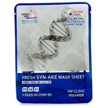 Маска для лица Пептид  3W Сlinic Syn-Ake