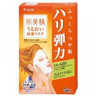 Маска увлажняющая для лица c коэнзимом Q10 Kracie 25 мл