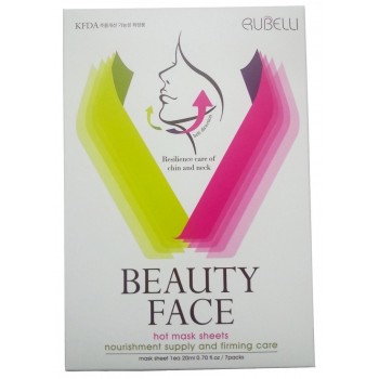Набор масок для подтяжки контура лица Rubelli Beauty Face 