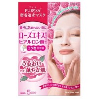 Увлажняющая маска для лица с гиалуроновой кислотой Utena Puresa 