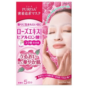 Увлажняющая маска для лица с гиалуроновой кислотой Utena Puresa 