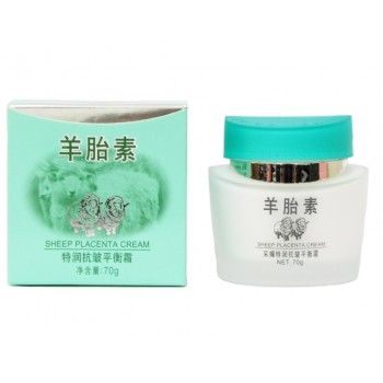 Антивозрастной восстанавливающий крем для лица от морщин Caimei, 70 г