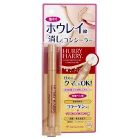 Антивозрастной крем-корректор против мимических морщин Miccosmo Hurry Harry Lines Retouch Concealer 
