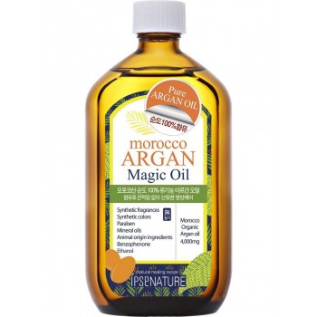 Натуральное аргановое масло для волос Morocco Argan Magic Oil 