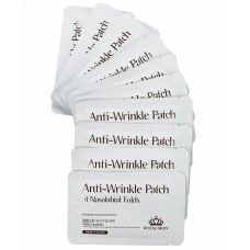 Омолаживающие гидрогелевые патчи от морщин носогубные Royal Skin Anti-wrinkle Patch of Nasolabial Folds 3G, 10 штук