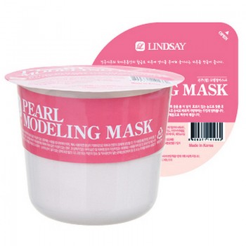Альгинатная маска с жемчугом для кожи лица LINDSAY Pearl Modeling Mask 30 г