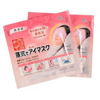 Маска согревающая для кожи вокруг глаз KAO Steam Eye Mask 1 штука