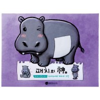 Маска-патч для тела Just Beyond The God of Patches Bye-bye to Excess Fat 