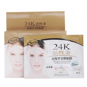 Омолаживающие патчи от морщин для кожи вокруг глаз с 24К золотом 12 пар