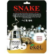 Увлажняющая маска для лица с змеиным ядом Ekel 