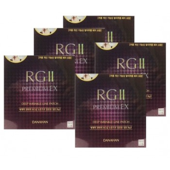 Патчи для области вокруг губ Danahan RGII Premium EX Deep Wrinkle Line Patch 5 штук