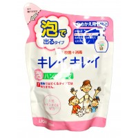 Антибактериальное жидкое мыло с розмарином и ароматом цитрусовых Lion "KireKirei" 200 мл