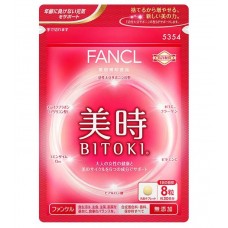 Витаминный комплекс для красоты кожи после 40 лет Bitoki Fancl на 30 дней