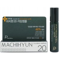 Средство от акне и пигментных пятен DAYCELL Machihyun 20% 9 мл